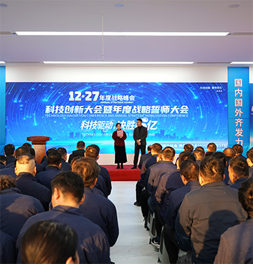 百乐博����&�����˿Ƽ����´�������ս����ʦ���Բ���ٿ�